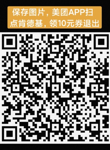 mmexport1750249463452.jpg